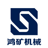 济宁鸿矿机械设备有限公司 - 公司logo