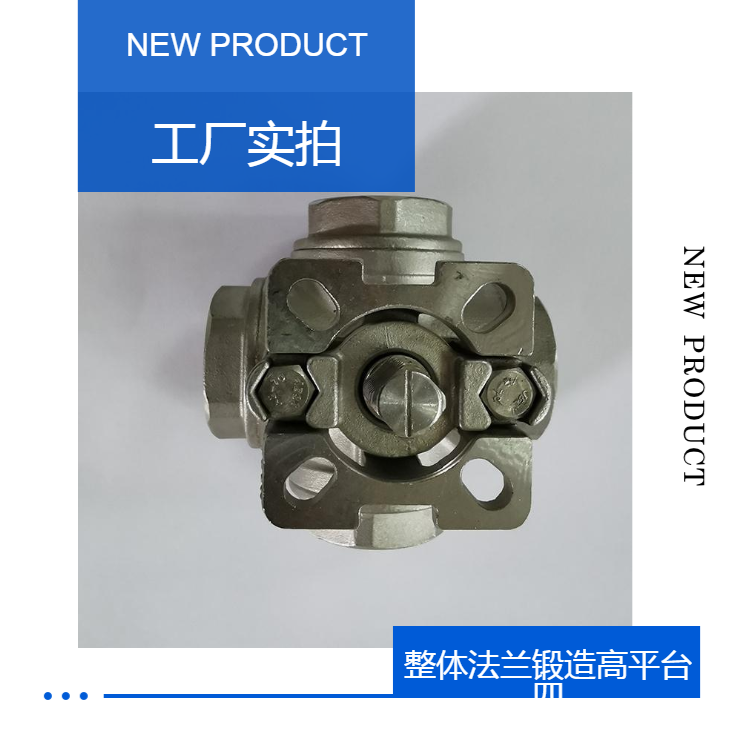 Xinhong Valve Q16F-40P Thread Four way Ball Valve Copper Silicone Sol High Platform Manufacturer