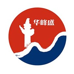福建省华峰盛石业雕刻有限公司 - 公司logo