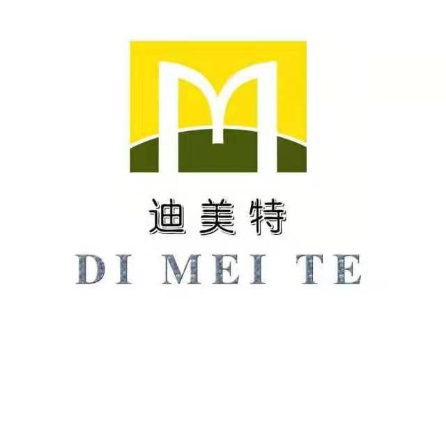 中山市迪美特门业有限公司