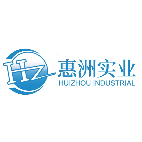 上海惠洲实业有限公司