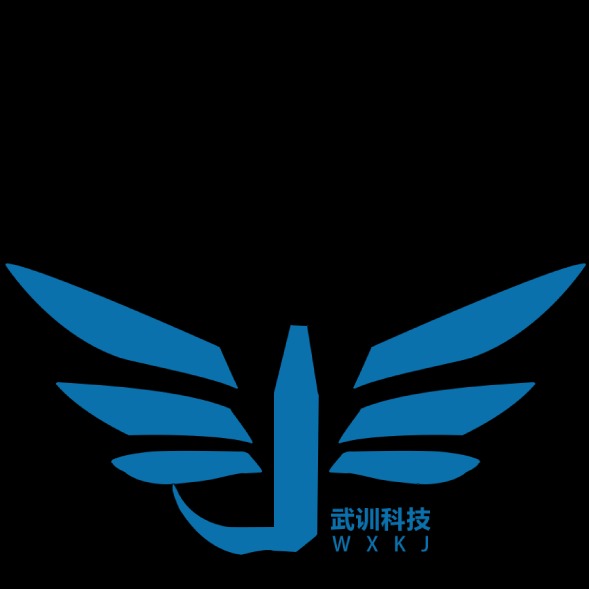 深圳市武训科技有限公司