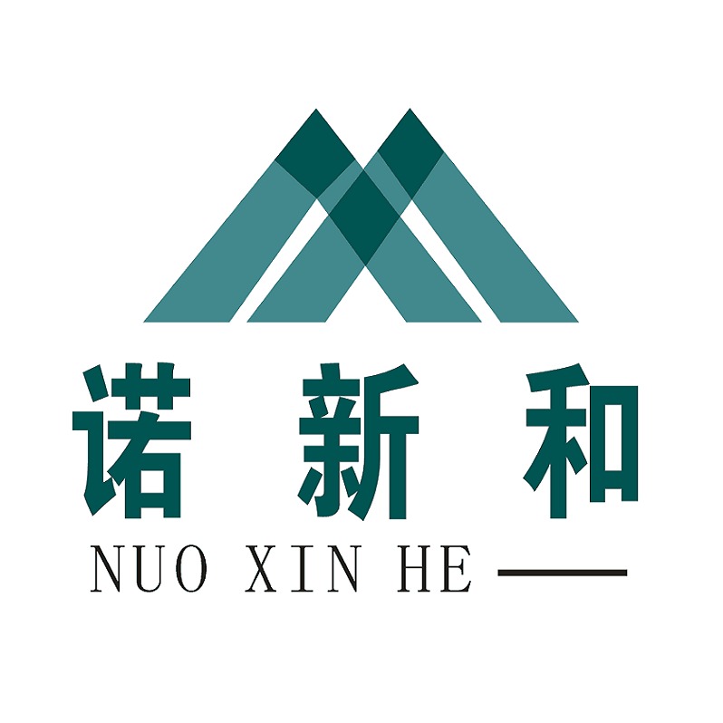 西安诺新和家具有限公司