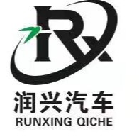 湖北润兴汽车装备有限公司