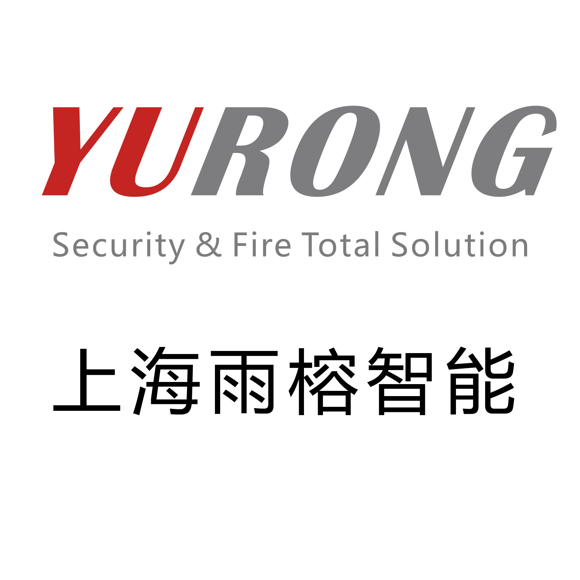 上海雨榕智能科技有限公司