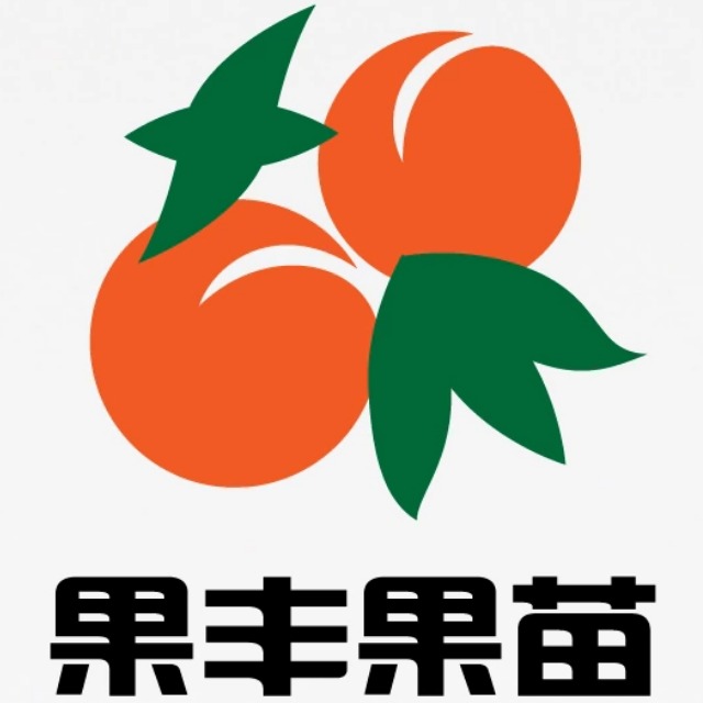 灵山县武利镇果丰果苗场