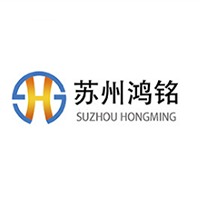 苏州鸿铭贸易有限公司