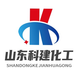 山东科建化工有限公司