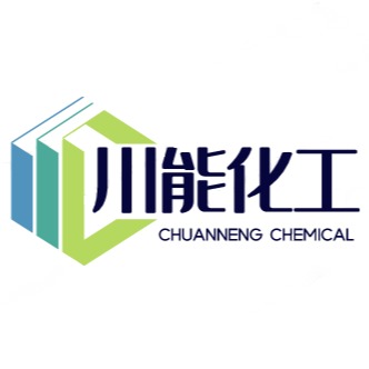 重庆川能化工有限公司 - 公司logo