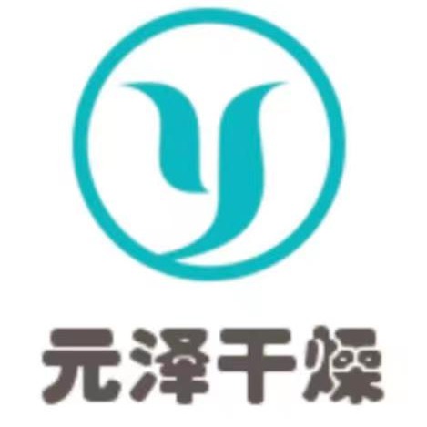 常州市元泽干燥设备有限公司 - 公司logo