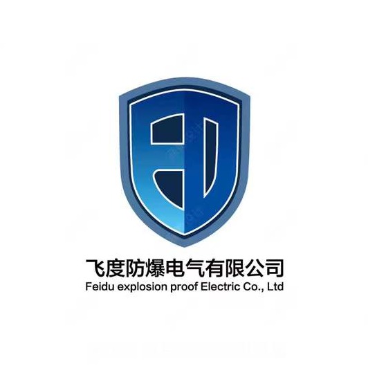 飞度防爆电气有限公司