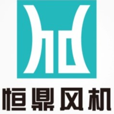 淄博恒鼎风机有限公司 - 公司logo