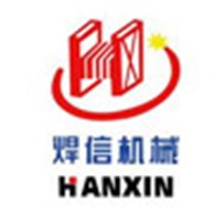 苏州市焊信机械设备有限公司 - 公司logo