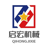 诸城市启宏食品机械厂 - 公司logo