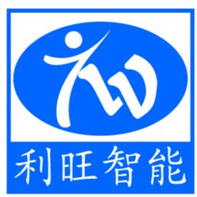 杭州利旺智能科技有限公司