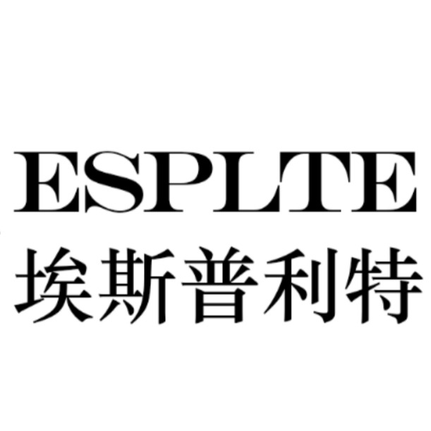 埃斯普利特建筑科技（苏州）有限公司 - 公司logo