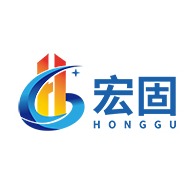 山东宏固防水材料有限公司