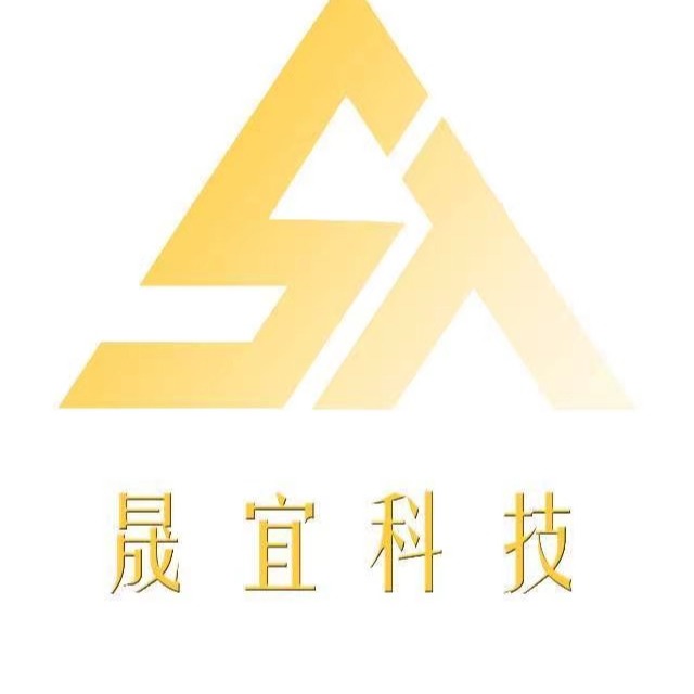 石家庄晟宜科技有限公司