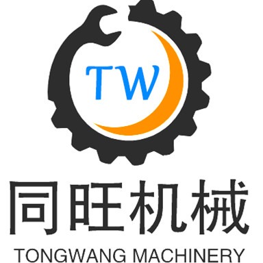 济宁同旺机械设备有限公司