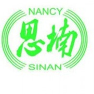 上饶市思楠树脂有限公司