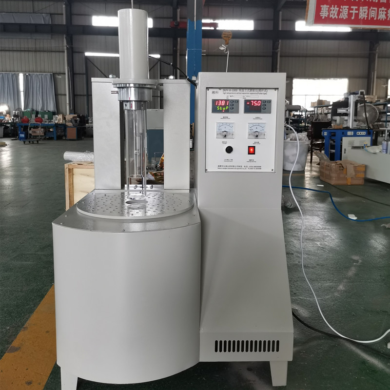 Xiangke ZRPY series high-temperature and low-temperature horizontal vertical thermal expansion coefficient tester