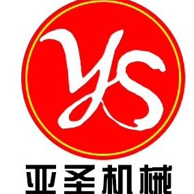 济南亚圣升降机械有限公司