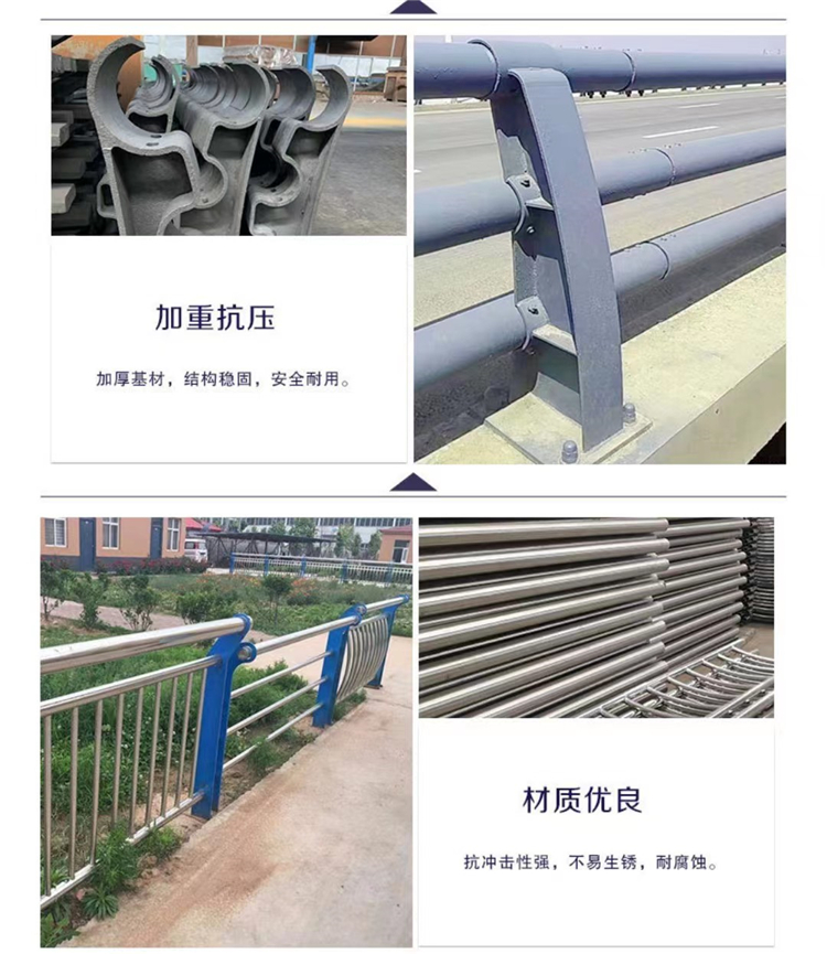 Aluminum alloy 6063-t5 landscape railing, bridge and road anti-collision guardrail product features installation and after-sales service