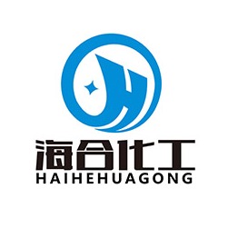 山东海合化工有限公司