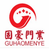 江苏固豪门业有限公司