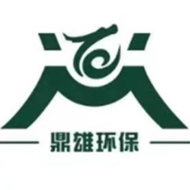 上海鼎雄工业环保设备有限公司