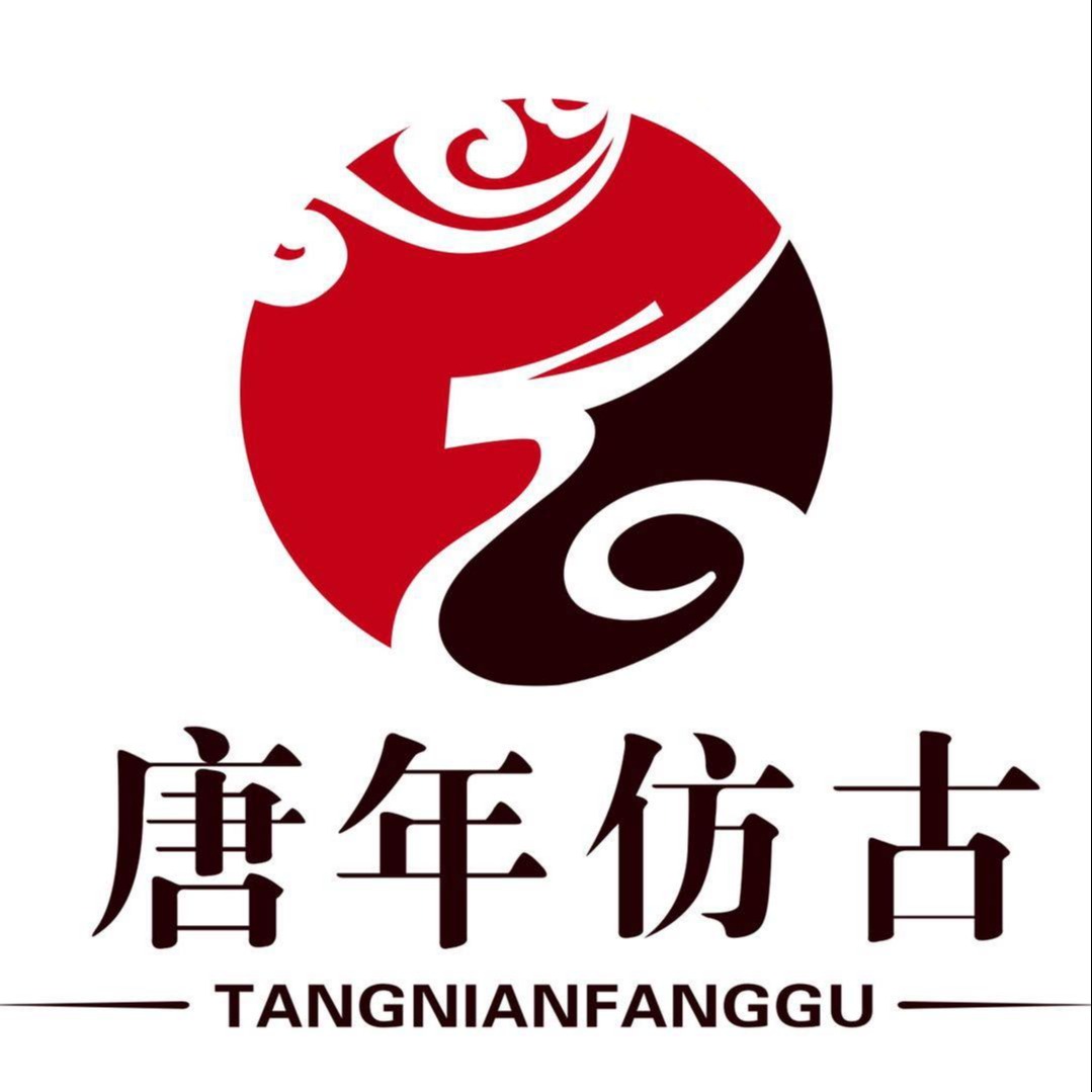 河北唐年仿古建材有限公司 - 公司logo