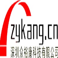 深圳众裕康科技有限公司