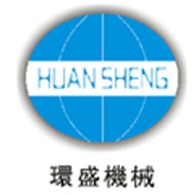 东莞市环盛自动化机械有限公司