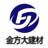 山东金方大建材有限公司 - 公司logo