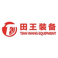 山东田王装备制造有限公司 - 公司logo