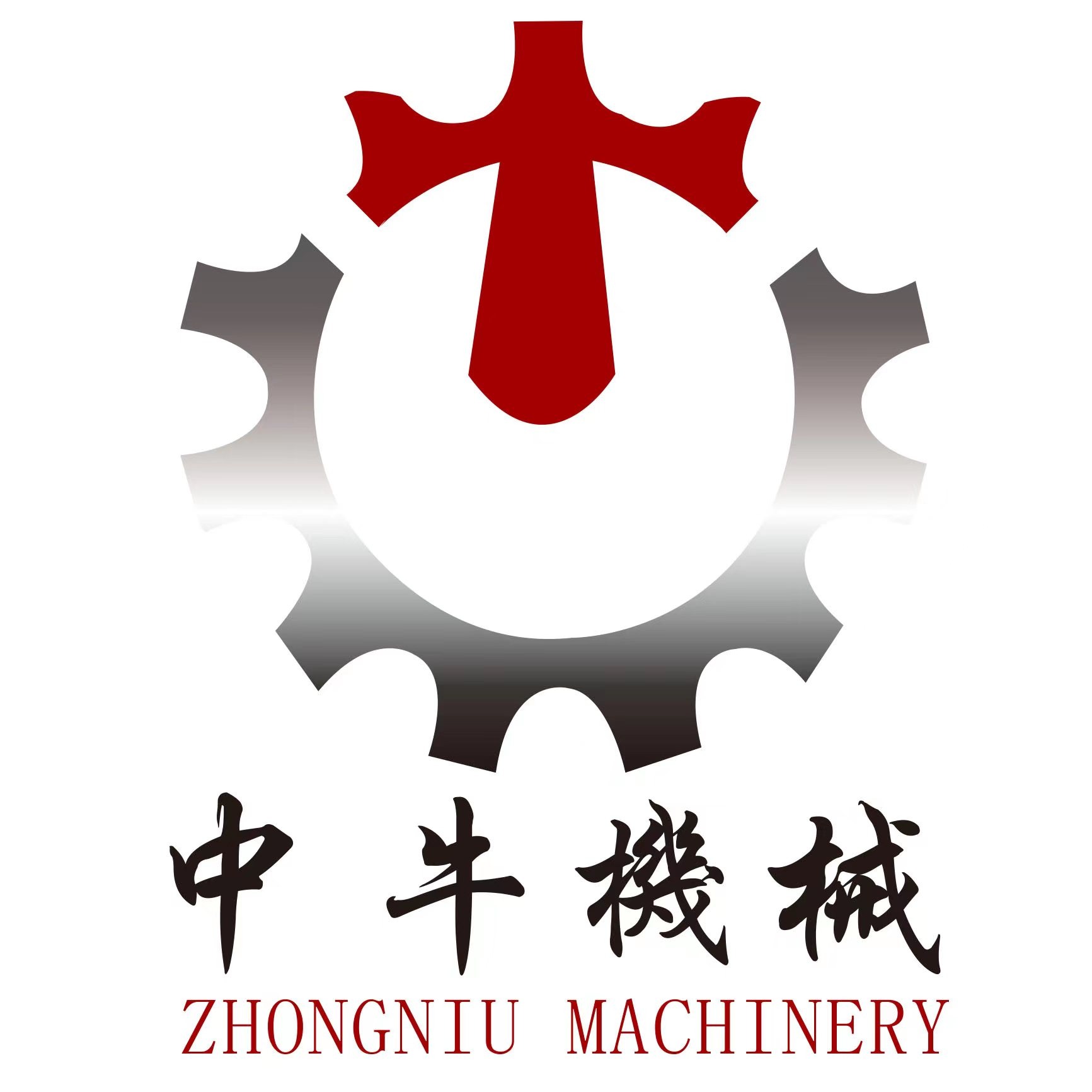 河南中牛机械制造有限公司