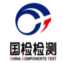 上海国检浦东检测技术有限公司