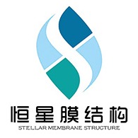 郑州恒星膜结构科技有限公司