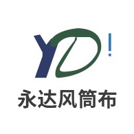 阜宁县永达风筒布有限责任公司 - 公司logo