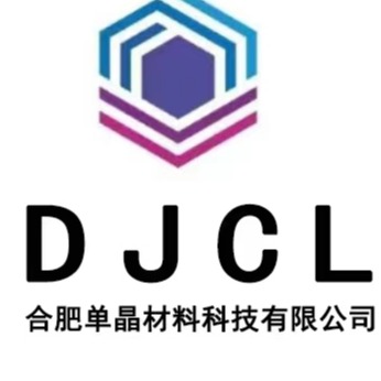 Hefei Single Crystal Material Technology Co., Ltd - Company Logo