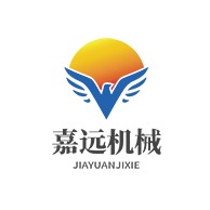 曲阜市嘉远机械设备有限公司 - 公司logo