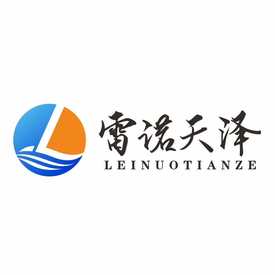 四川雷诺天泽建筑工程有限公司