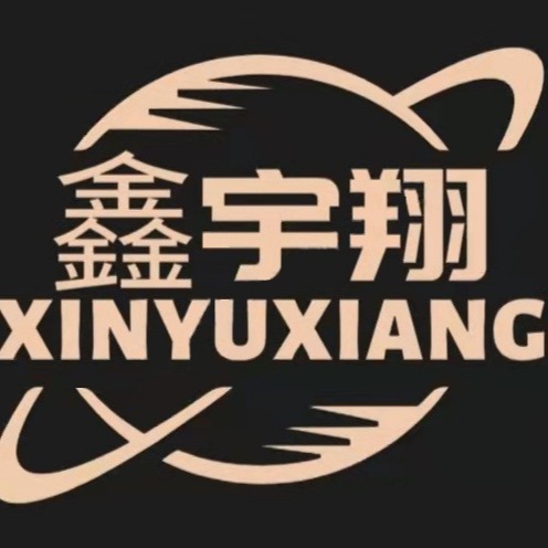 无锡鑫宇翔金属制品有限公司