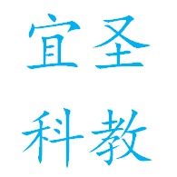 Heze Yisheng Science and Education Instrument Co., Ltd - Company Logo