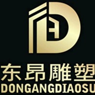 河北东昂园林雕塑有限公司