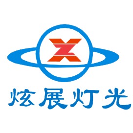 佛山市炫展舞台灯光设备有限公司 - 公司logo