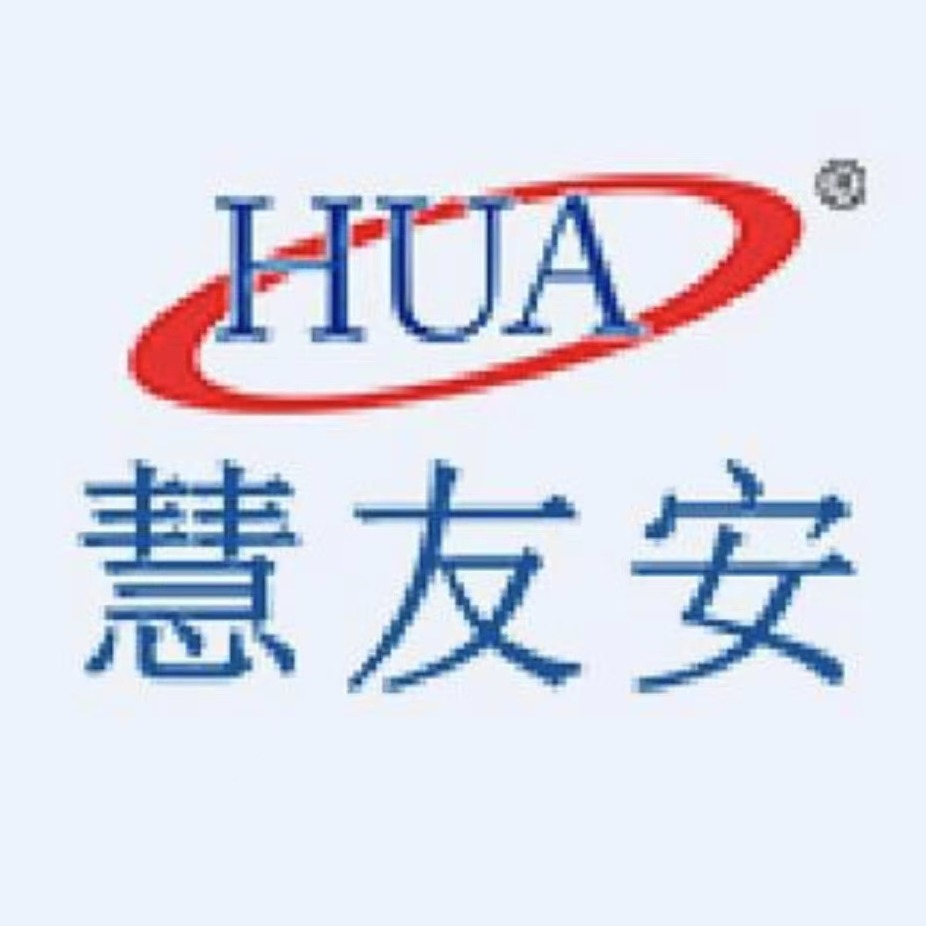 深圳市慧友安电子技术有限公司