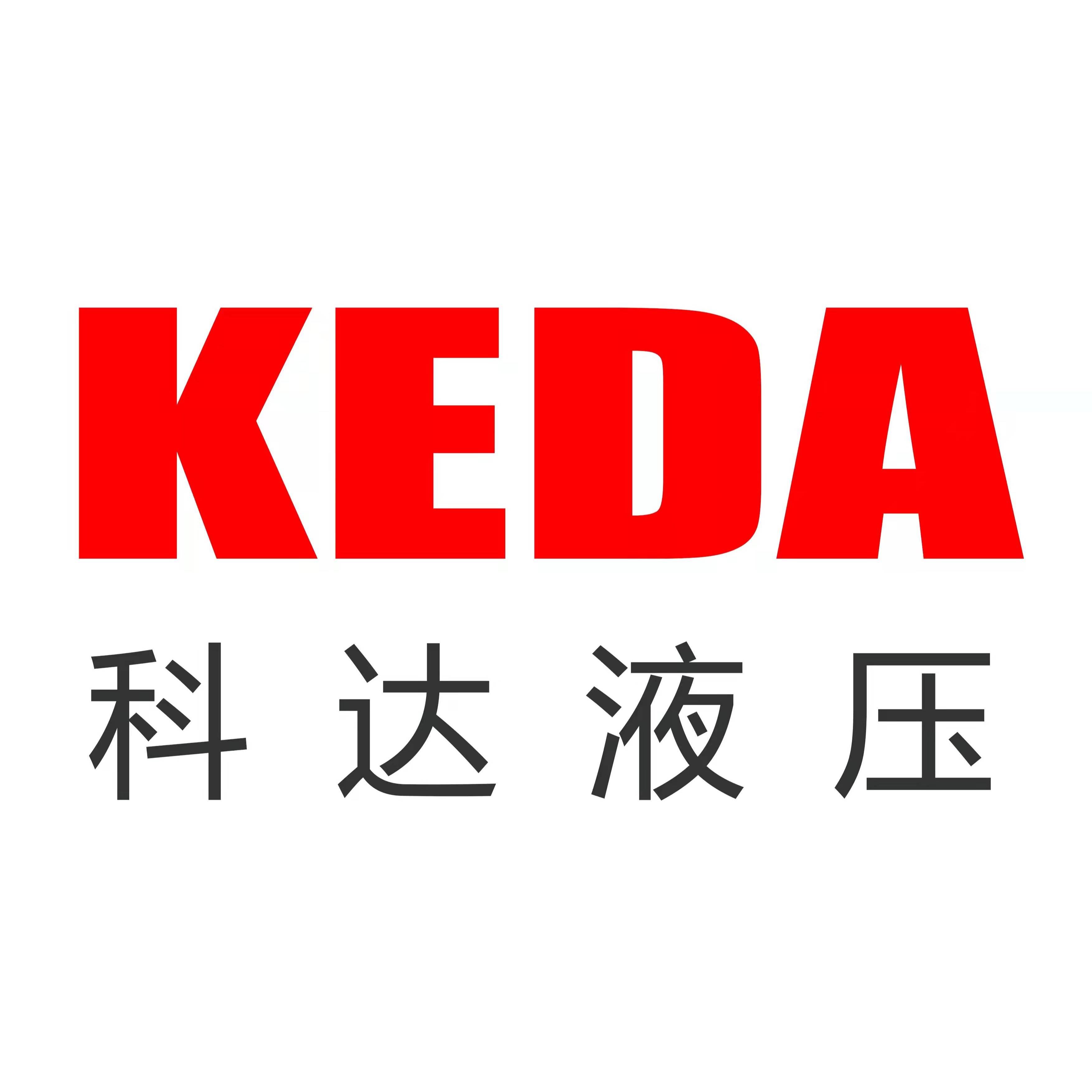 无锡市科达液压气动成套厂