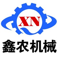 巩义市鑫农机械贸易有限公司