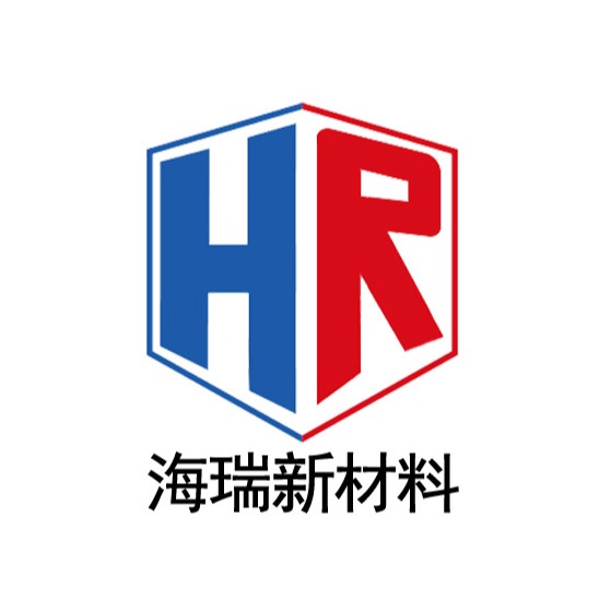 山东海瑞新材料有限公司 - 公司logo